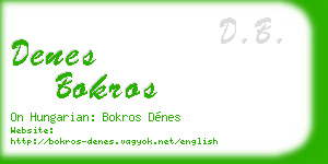 denes bokros business card