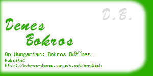 denes bokros business card